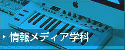 ��񃁃f�B�A�w��