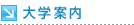 ��w�ē�