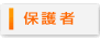 �ی��