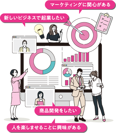 食と栄養のプロフェッショナルを目指したい