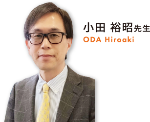 ODA Hiroaki