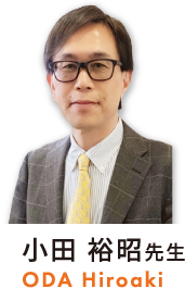 ODA Hiroaki