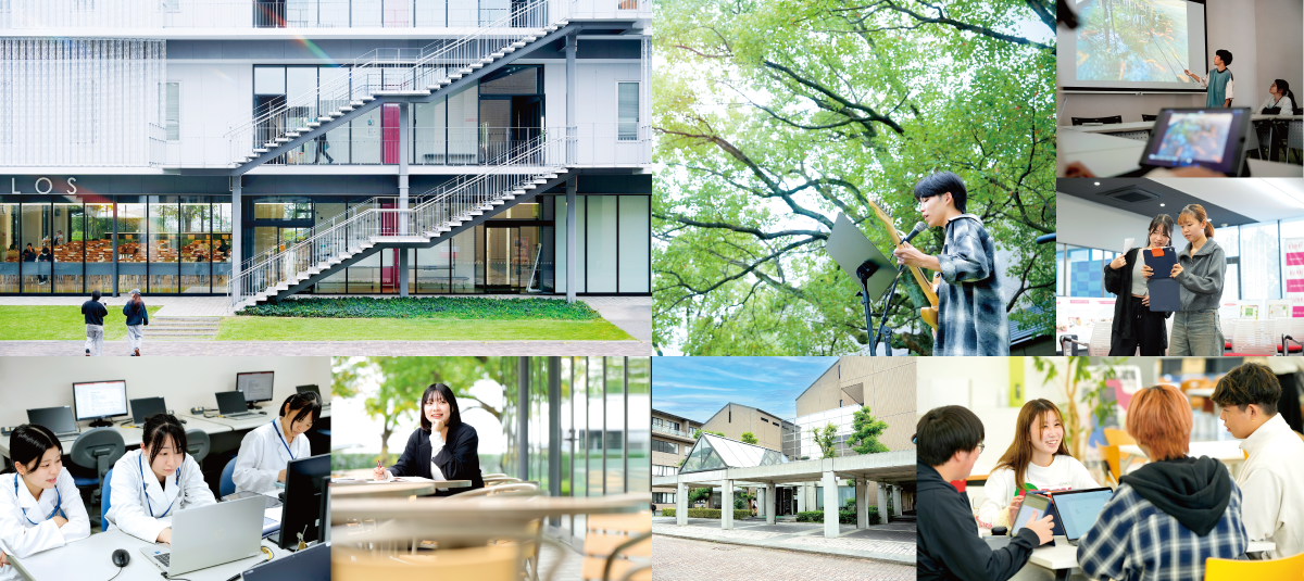 名古屋文理大学｜「好き」を育む舞台