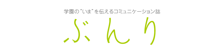 w""`R~jP[V Ԃ
