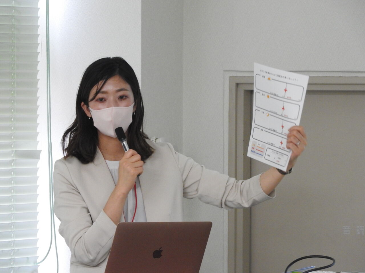 名古屋文理大学公開講座【フレイルを予防する食生活のポイント】を開講しました 名古屋文理大学|NAGOYA BUNRI UNIVERSITY