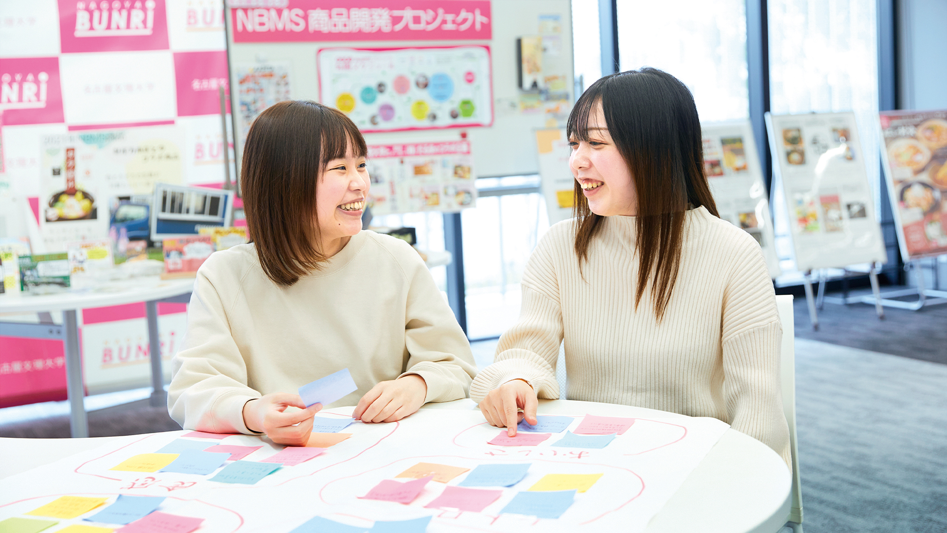 健康生活学部フードビジネス学科 - 名古屋文理大学｜NAGOYA