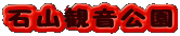 ΎRω