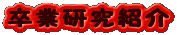 ƌЉ