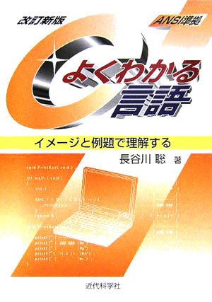 悭킩Ci\j