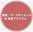 Button 1