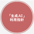 Button 1