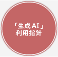 Button 1 Hover