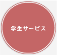 Button 1