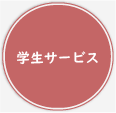 Button 1 Hover