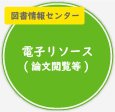Button 1