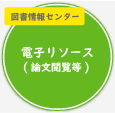 Button 1 Hover