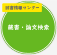 Button 1