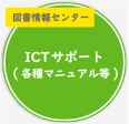 Button 1