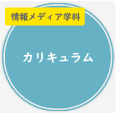 Button 1