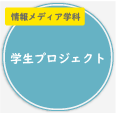 Button 1