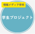 Button 1 Hover