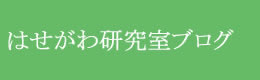 ͂팤ւ̃N