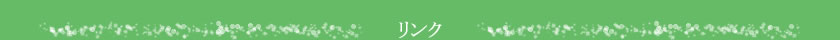 ȉAN