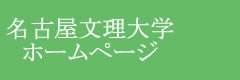 Éwz[y[Wւ̃N