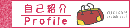 ^Cg摜
